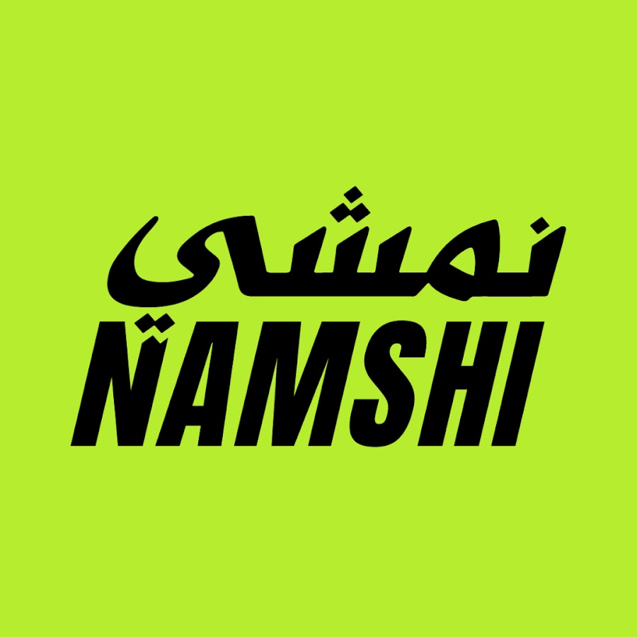 Namshi logo